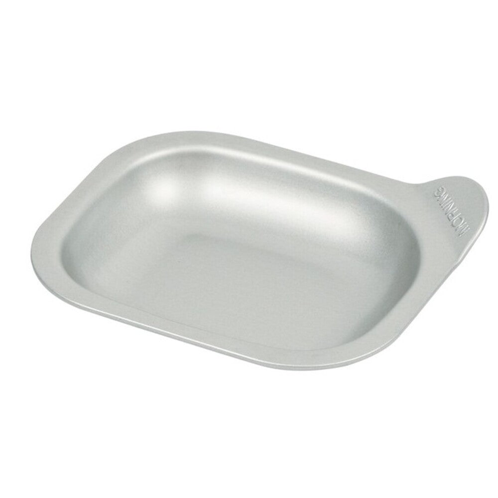 Pearl Metal Non-Stick Morning Plate for Oven Toaster