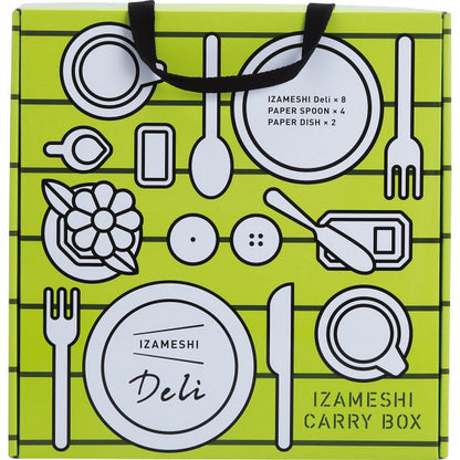 IZAMESHI Carry Box Deli