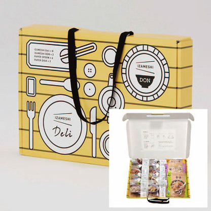 IZAMESHI Carry Box Deli Don