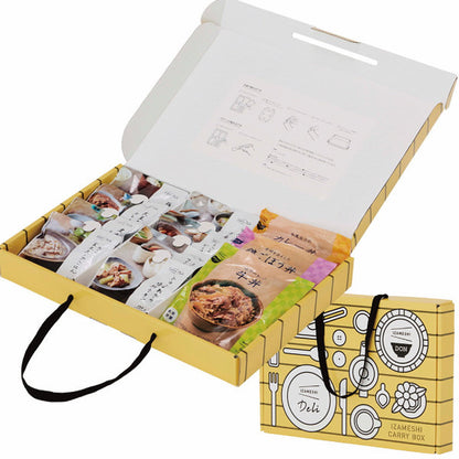 IZAMESHI Carry Box Deli Don