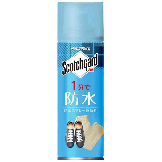 3M Scotchgard Waterproof Spray Quick-Dry 170ml