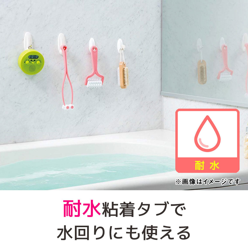 3M Command Hook Water-Resistant Type Swing Hook (3 pieces)