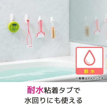 3M Command Hook Water-Resistant Type Swing Hook (3 pieces)