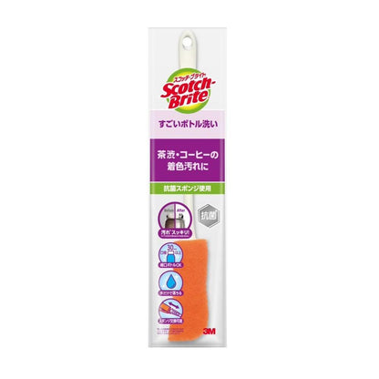 3M Amazing Bottle Cleaner