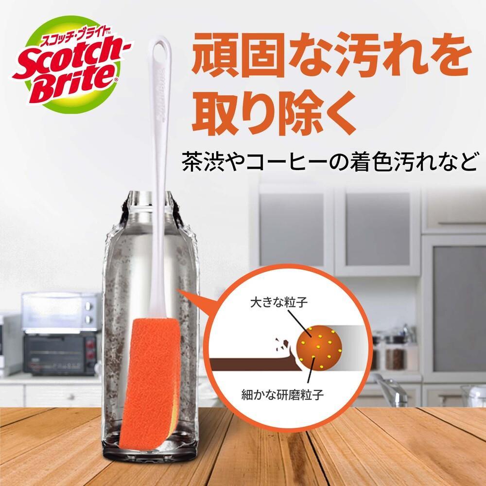 3M Amazing Bottle Cleaner