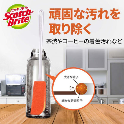 3M Amazing Bottle Cleaner