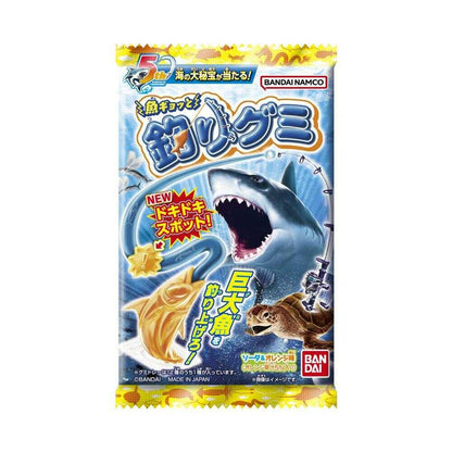 Bandai Fish Catching Gummy RN 14g