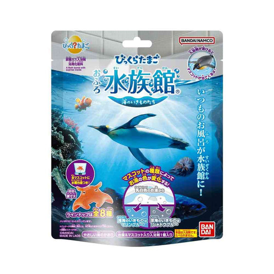 Bandai Bikkura Tamago PLUS! Bath Aquarium - 115g