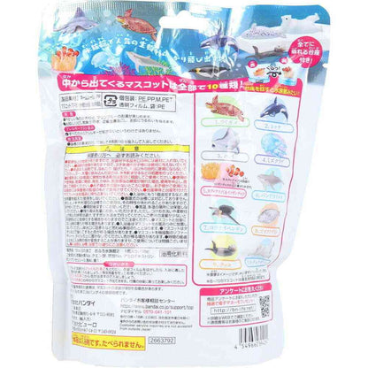 Bandai Bikkura Tamago PLUS! Bath Aquarium - 115g
