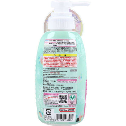Bandai Rinse-in Shampoo Disney Princess - 300ml (Color Selection Not Available)