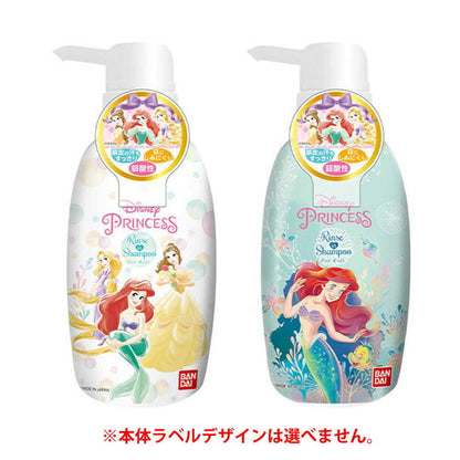 Bandai Rinse-in Shampoo Disney Princess - 300ml (Color Selection Not Available)