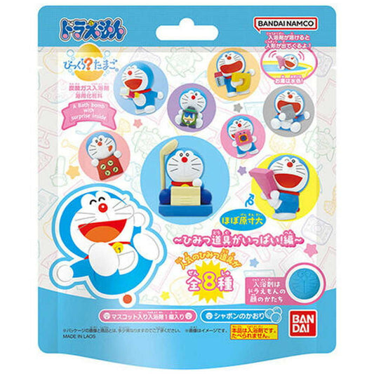 Bandai Bikkura Tamago Doraemon - Secret Tools Edition - 75g