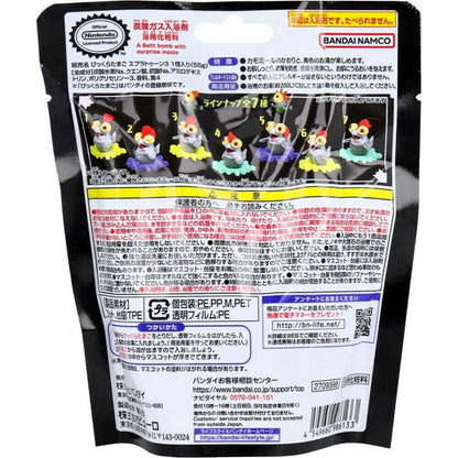 Bandai Bikkura Tamago Splatoon 3 Hero Mode Kojiake Mascot - 55g