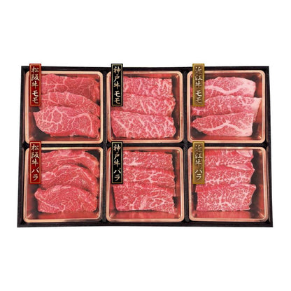 TWMA063 Three Major Wagyu Yakiniku Comparison (Kobe, Matsusaka, Omi)