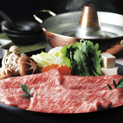 TWMA053 Mie Matsusaka Beef Sukiyaki 260g Brisket