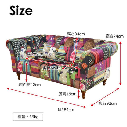 2.5-Seater Sofa Adam3 Type A 248219