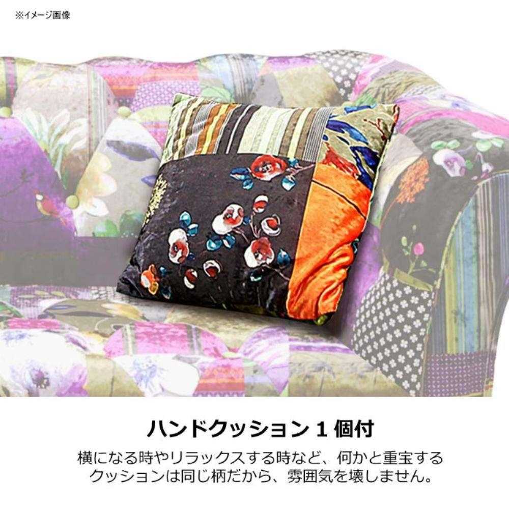 2.5-Seater Sofa Adam3 Type A 248219