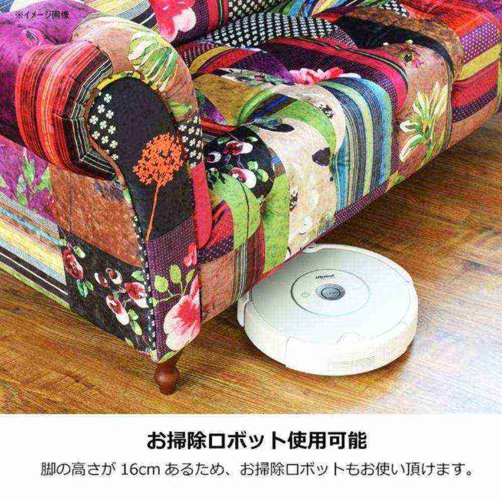 2.5-Seater Sofa Adam3 Type A 248219