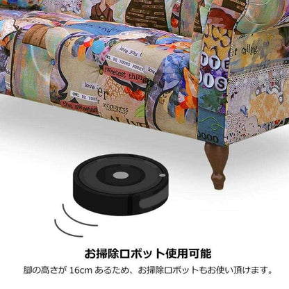 2.5-Seater Sofa Adam3 Type D 248222