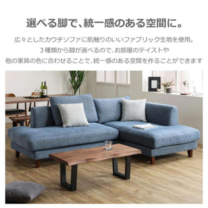 Left Couch Sofa Raymons Brown Leg Type Light Gray