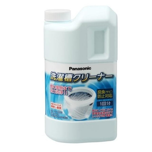 Panasonic Genuine Vertical Washing Machine Cleaner Chlorine-Based N-W1A 1500ml