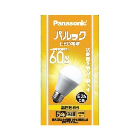 Panasonic LED Basic 60 Warm White LED Bulb