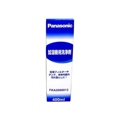 Panasonic Humidifier Cleaner FKA2000013 400ml