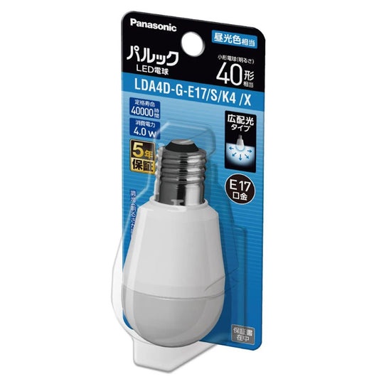 Panasonic LED Bulb E17 Wide Beam Basic 40 LED Bulb Daylight (P)LDA4DGE17SK4X