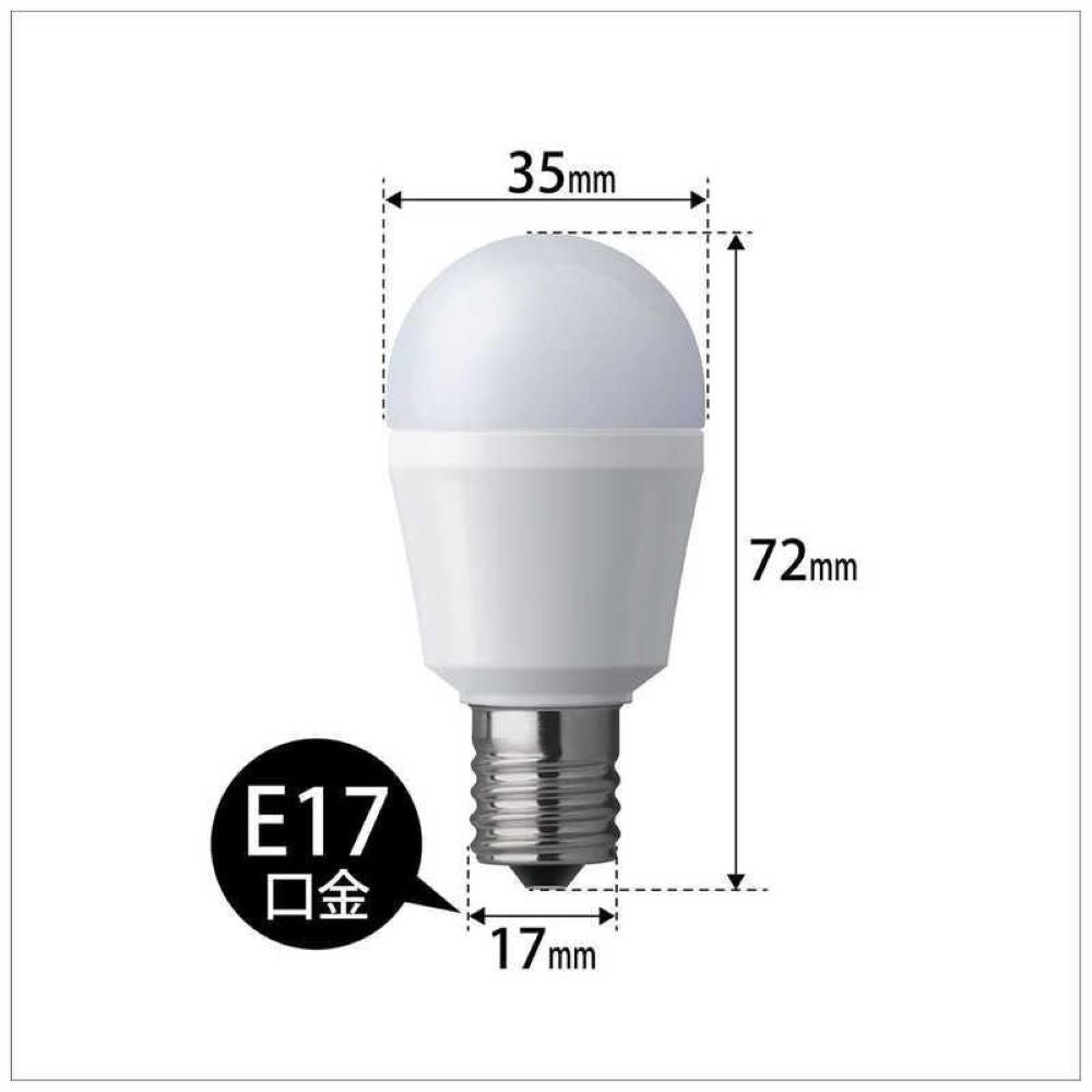 Panasonic LED Bulb E17 Wide Beam Basic 40 LED Bulb Daylight (P)LDA4DGE17SK4X