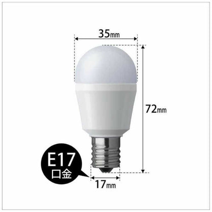 Panasonic LED Bulb E17 Wide Beam Basic 40 Bulb Color