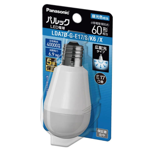 Panasonic LED Bulb E17 Wide Beam Basic 60 Daylight