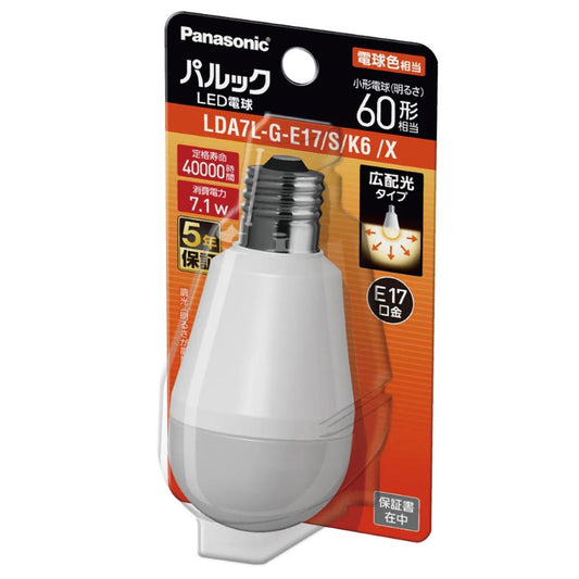 Panasonic LED Bulb E17 Wide Beam Basic 60 LED Bulb Warm White (P)LDA7LGE17SK6X