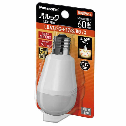 Panasonic LED Bulb E17 Wide Beam Basic 60 LED Bulb Warm White (P)LDA7LGE17SK6X