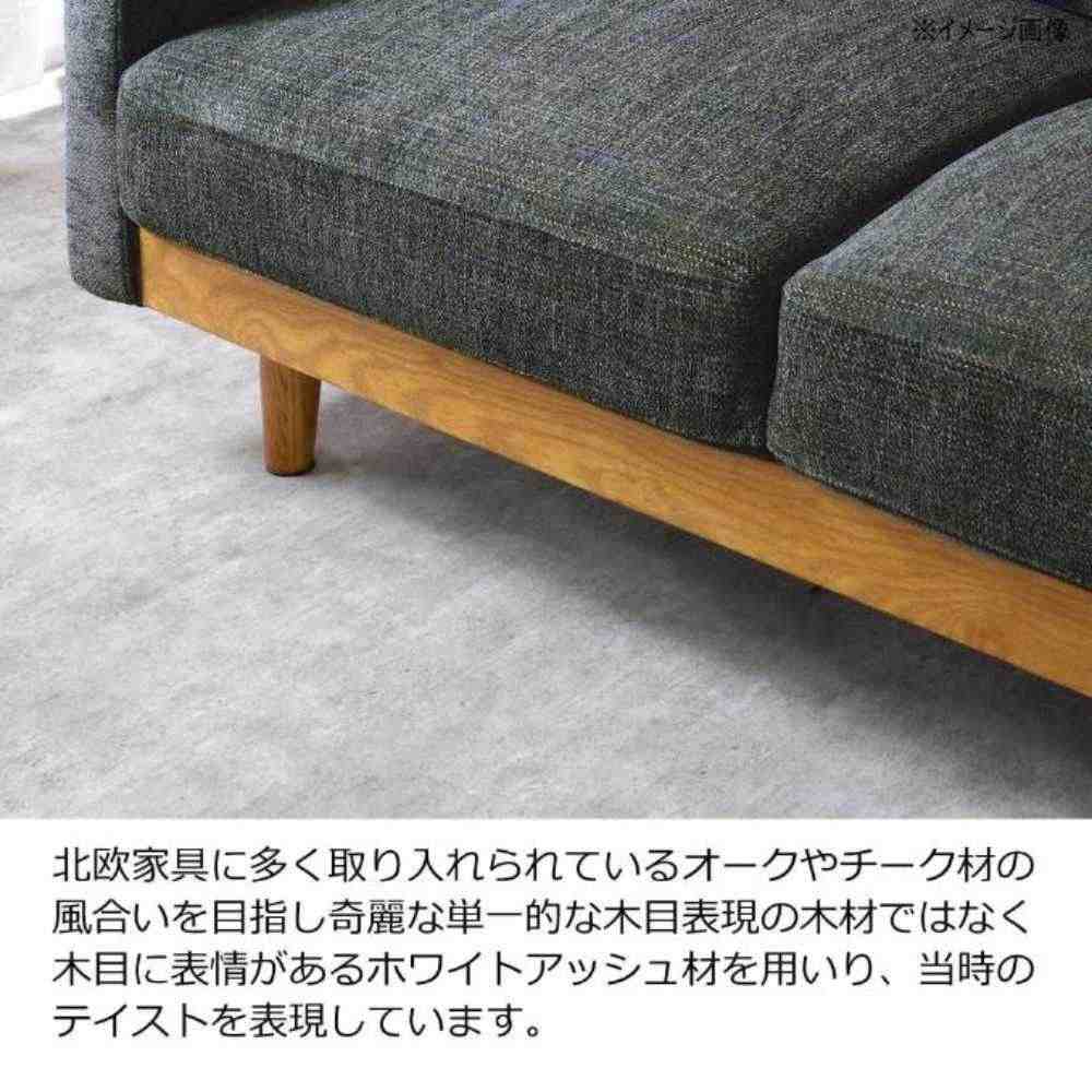 3-Seater Sofa Shrimp Beige 301447