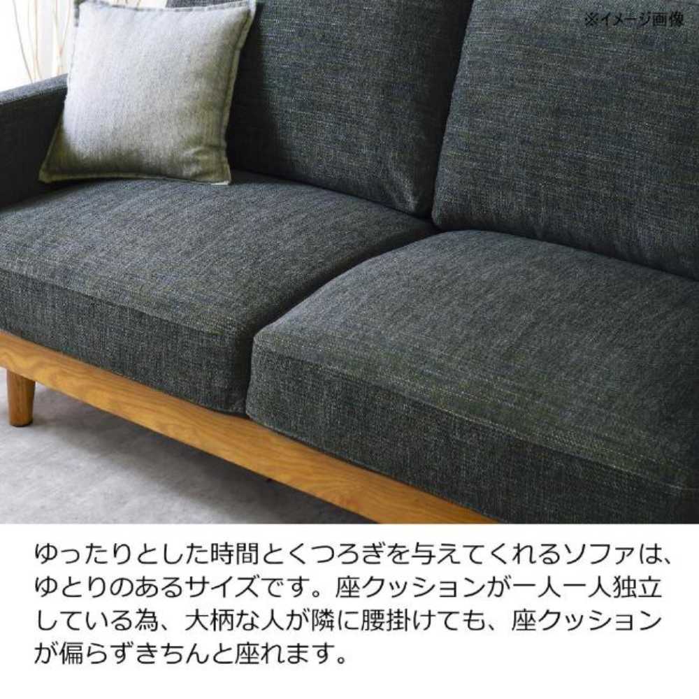 3-Seater Sofa Shrimp Beige 301447