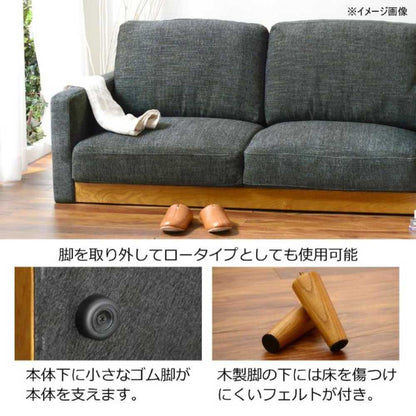 3-Seater Sofa Shrimp Beige 301447