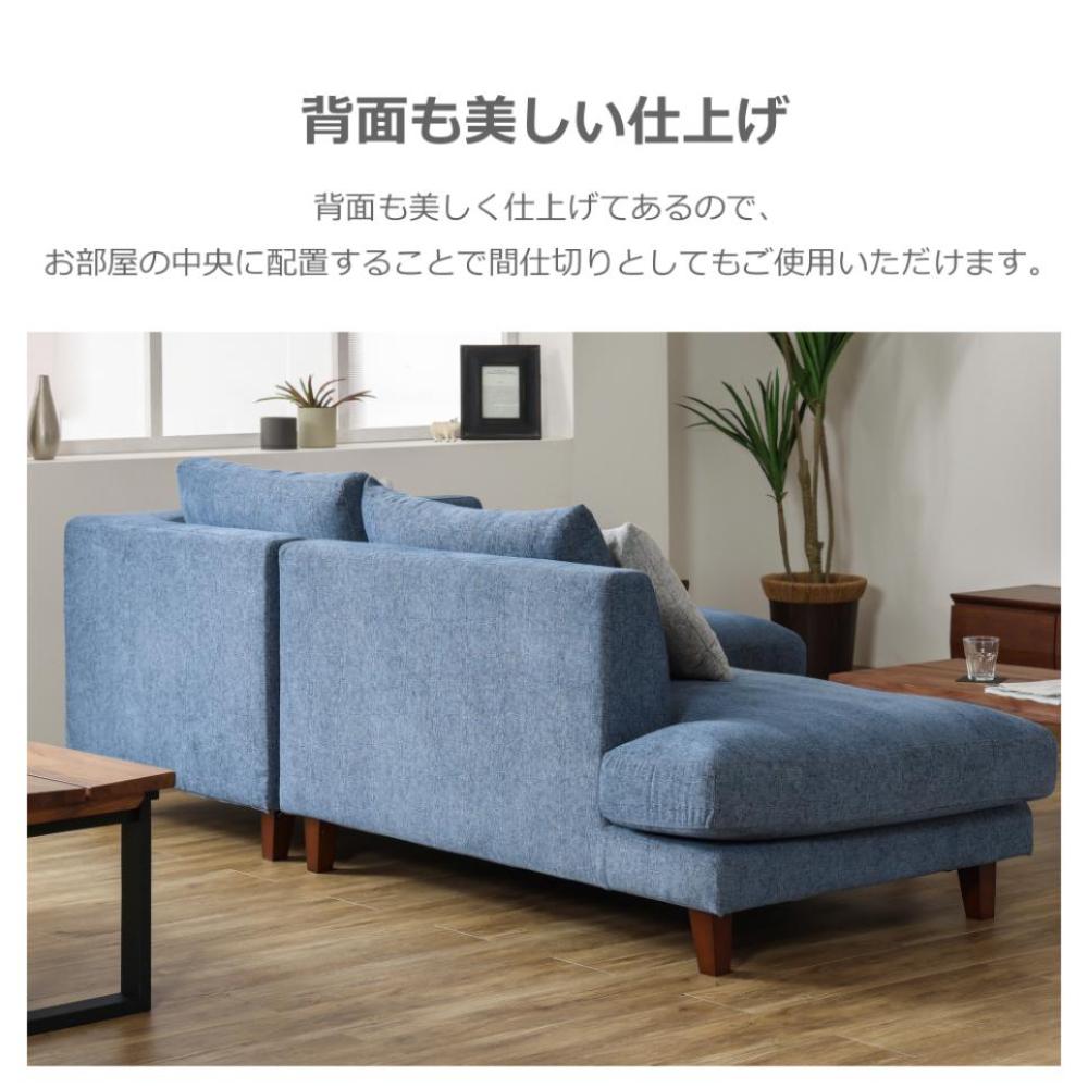 Left Couch Sofa Raymons Metal Leg Type Light Gray