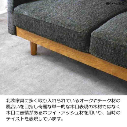 2-Seater Sofa SHRIMP Gray 315039