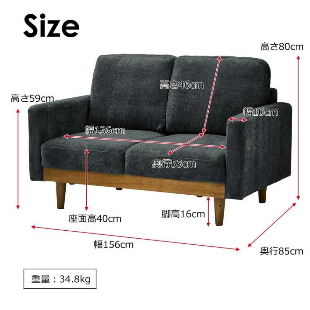 2-Seater Sofa SHRIMP Gray 315039
