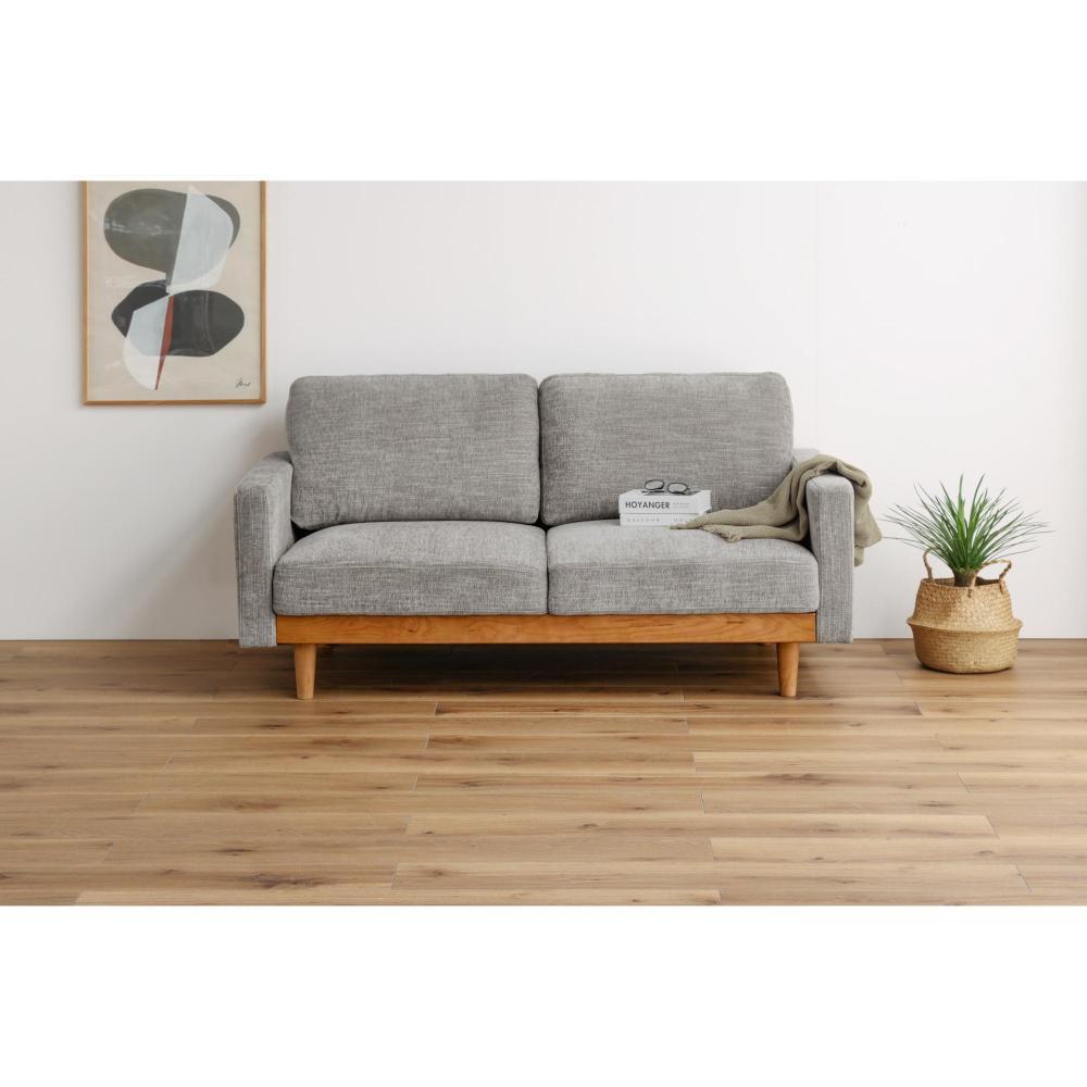 2-Seater Sofa SHRIMP Gray 315039