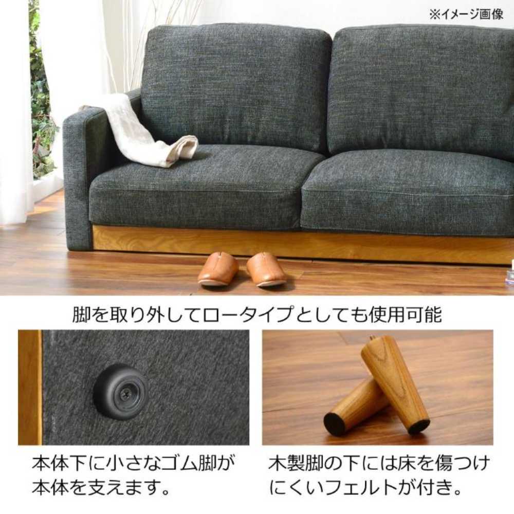 3-Seater Sofa SHRIMP Gray 315040