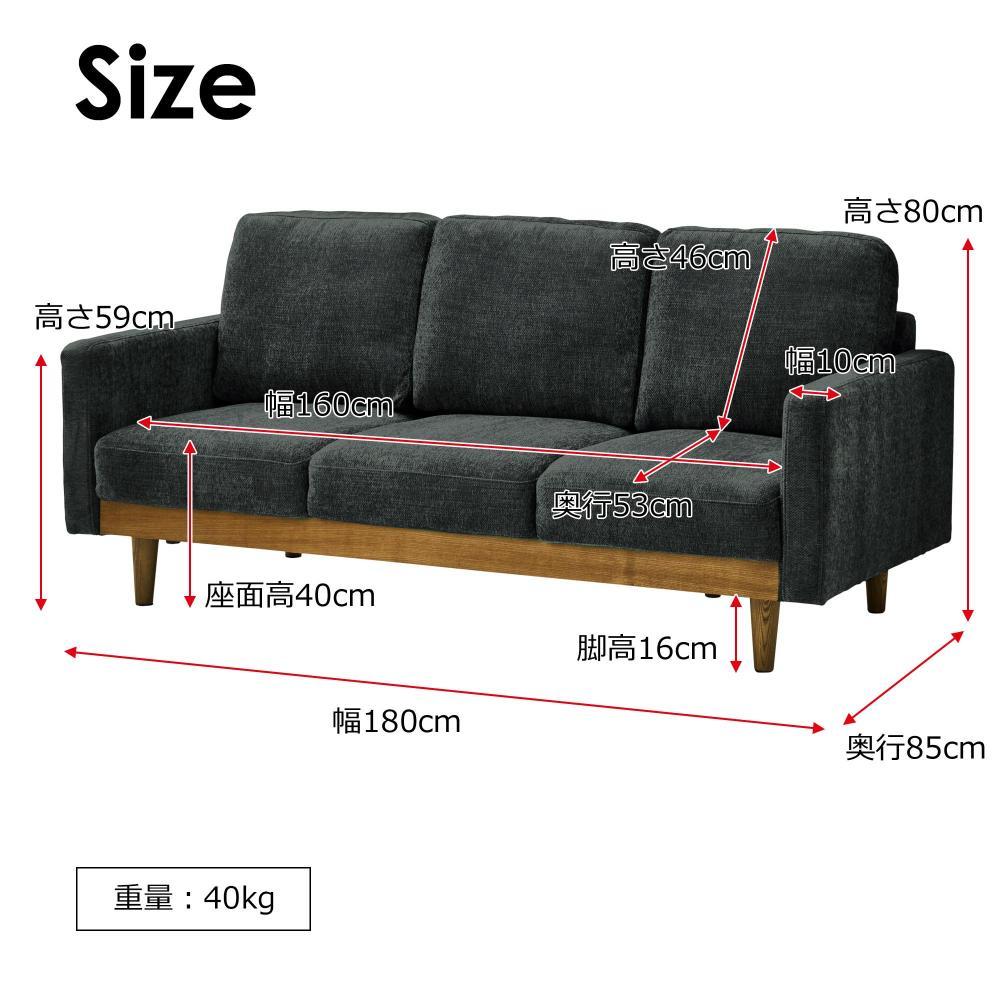 3-Seater Sofa SHRIMP Gray 315040
