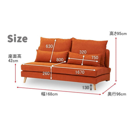 3-Seater Sofa TAPIOCA Orange 315624
