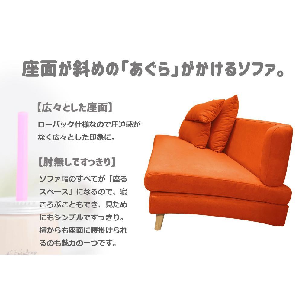 3-Seater Sofa TAPIOCA Orange 315624