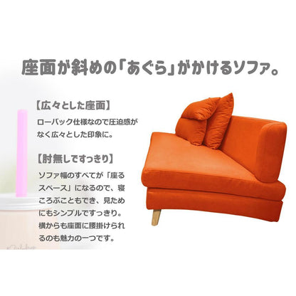 3-Seater Sofa TAPIOCA Orange 315624