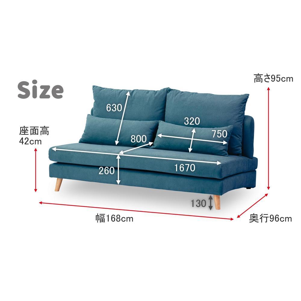 3-Seater Sofa TAPIOCA Blue 315799