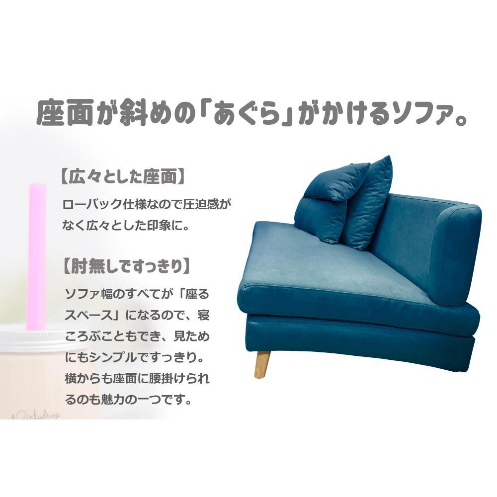 3-Seater Sofa TAPIOCA Blue 315799