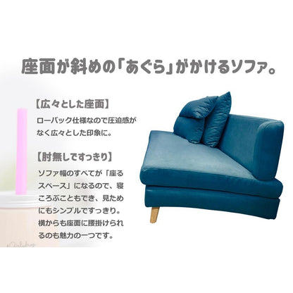 3-Seater Sofa TAPIOCA Blue 315799
