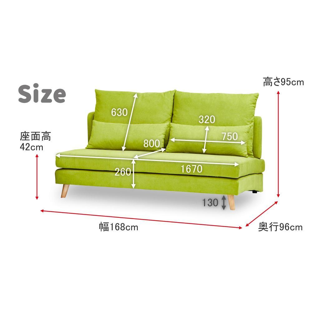 3-Seater Sofa TAPIOCA Green 315800