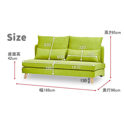 3-Seater Sofa TAPIOCA Green 315800